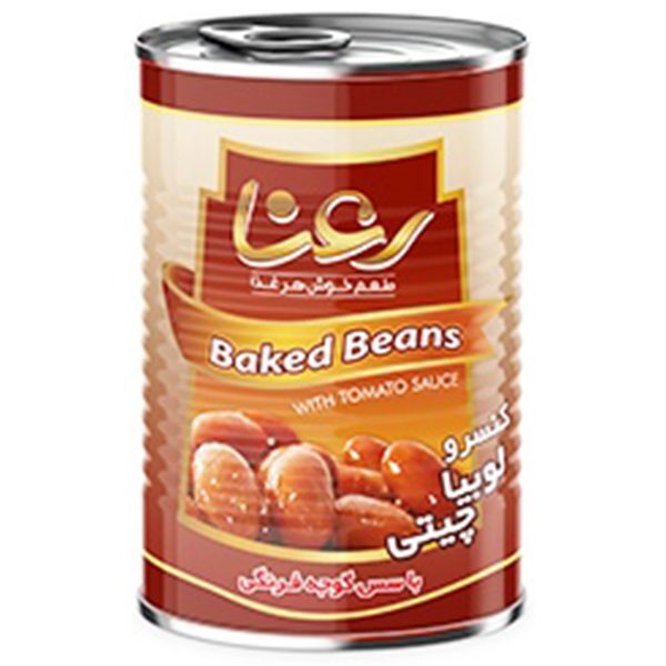 کنسرو لوبیا چیتی رعنا 400 گرمی درب آسان باز شو