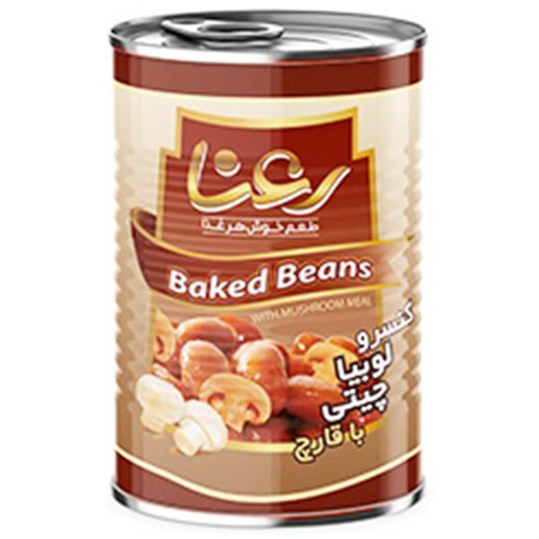 کنسرو لوبیا چیتی رعنا 400 گرمی درب آسان باز شو